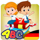 تعلم اللغة الالمانية للأطفال أيقونة