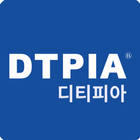 DTPIA 아이콘