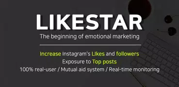 LikeStar