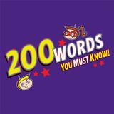 200 Words You Must know 아이콘