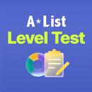 A*List 레벨테스트 APK