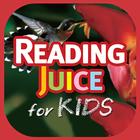 Reading Juice for Kids أيقونة
