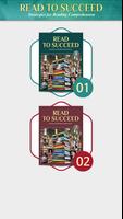 READ TO SUCCEED 海报
