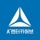 APK A렌터카허브: 제주 프리미엄 렌터카 실시간 예약