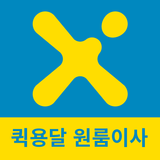고고엑스 иконка