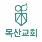 목산교회 스마트요람 Zeichen