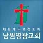 남원영광교회 스마트요람 أيقونة