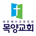 안양목양교회 스마트요람 simgesi