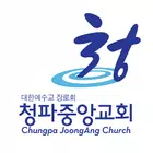 청파중앙교회 스마트요람 иконка