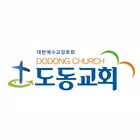 도동교회 스마트요람 Zeichen