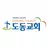 도동교회 스마트요람 APK