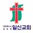 일신교회 스마트요람 APK
