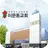 이문동교회 스마트요람 APK