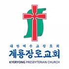계룡장로교회 스마트요람 icono