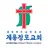 계룡장로교회 스마트요람 APK