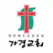 가경교회 스마트요람