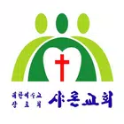 샤론교회 스마트요람 أيقونة