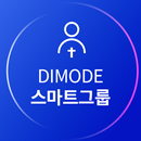 스마트그룹 APK