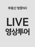 번개방 screenshot 3