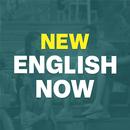 New English Now APK