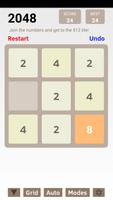 2048 โปสเตอร์