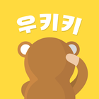 우키키 Zeichen