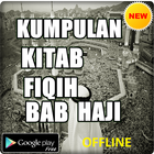KUMPULAN KITAB FIQIH BABB HAJI TERLENGKAP biểu tượng