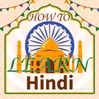 Guide for quickly learn hindi in 2021 icône