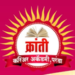 kranti career academy icon