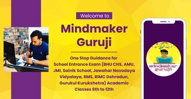MINDMAKER GURUJI الملصق