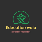 Education Wala أيقونة