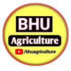 BHU Agriculture icône