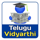 Telugu Vidyarthi أيقونة