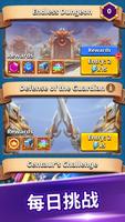 Archer Hunter - Adventure Game 截图 2