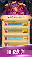 Archer Hunter - Adventure Game 截图 3
