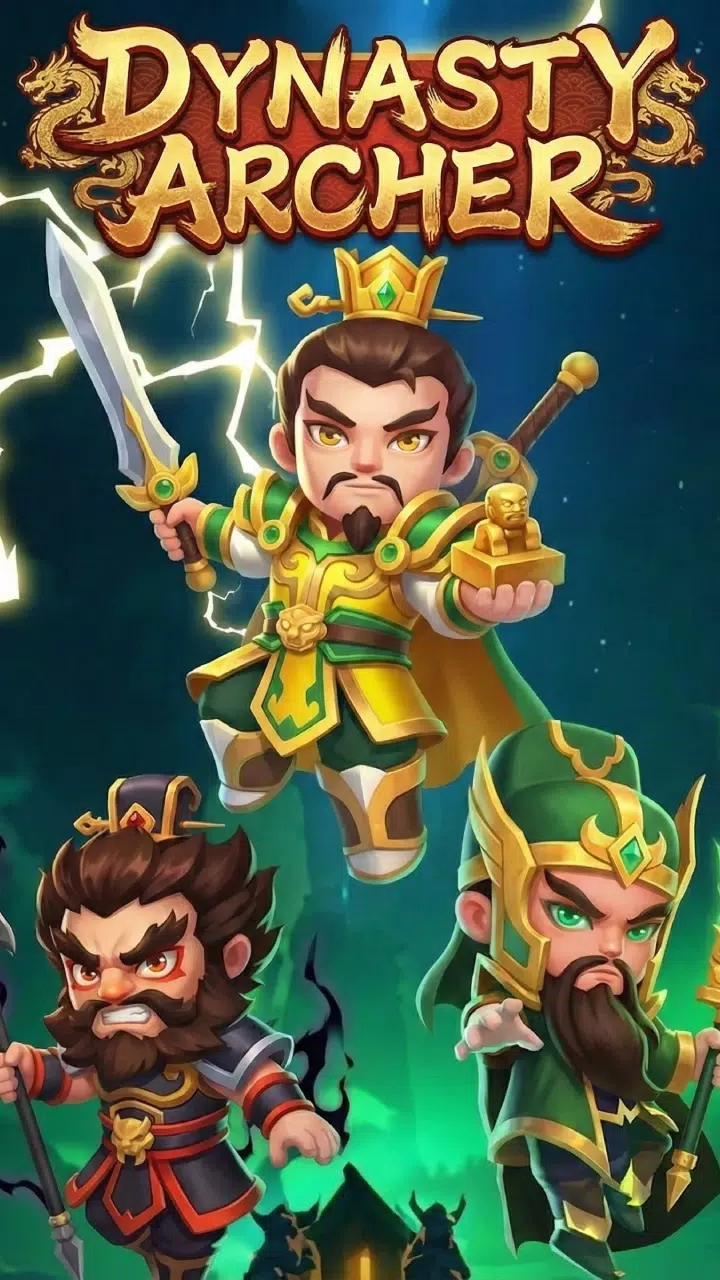 Three Kingdoms Dynasty Archers