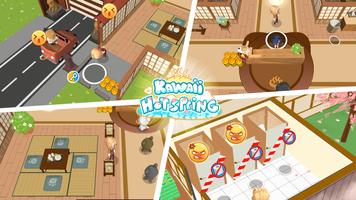 Kawaii Hotspring - 模擬遊戲 截圖 1