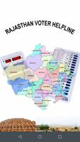 Raj-Election الملصق