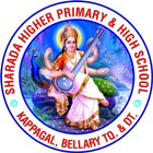 SHARADA SCHOOL KAPPAGAL иконка