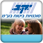 י.ק.ב סוכנויות ביטוח icono