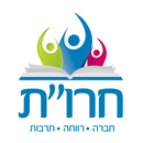 קרן חרו"ת APK