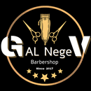 Gal Negev APK