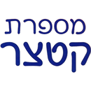 מספרת קטצר APK