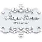 Maayan Baranes アイコン