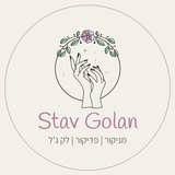 Stav Golan APK