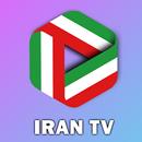 IRAN TV APK