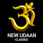 NEW UDAAN CLASSES icône