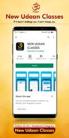 NEW UDAAN CLASSES الملصق