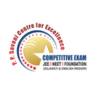 PP Savani CFE أيقونة