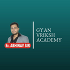 Abhinav sir classes ícone